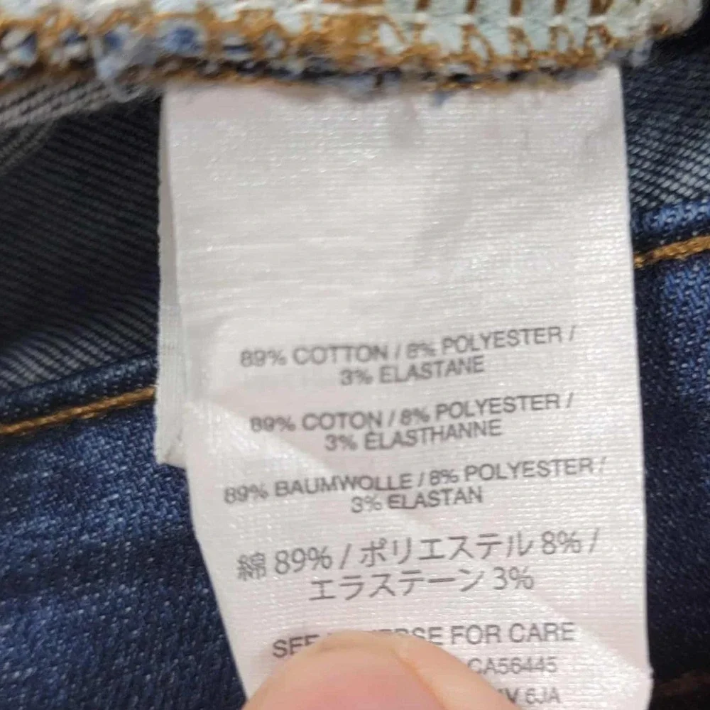 J. Crew Toothpick Skinny Jeans Medium‎ Wash Distressed Denim Womens Size 27